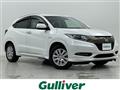 2017 Honda VEZEL