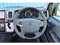 2024 Toyota Hiace Wagon