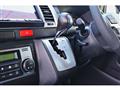 2024 Toyota Hiace Wagon