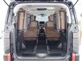 2025 Mitsubishi Delica D5