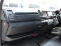 2017 Toyota Hiace Wagon