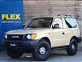 2001 Toyota Land Cruiser Prado