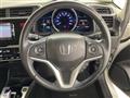 2015 Honda Fit Hybrid