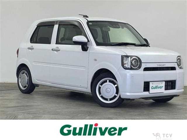 2021 Daihatsu Mira Tocot
