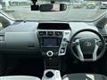 2013 Toyota PRIUS α