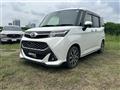 2017 Toyota Tank