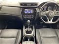 2018 Nissan X-Trail