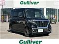 2018 Suzuki Spacia