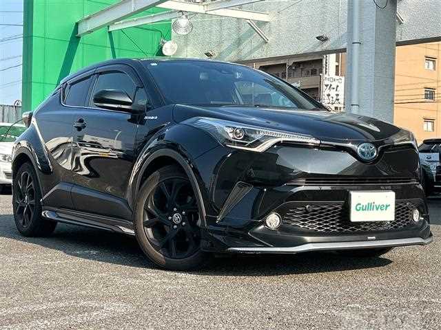 2017 Toyota C-HR