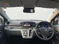 2025 Daihatsu Mira Es