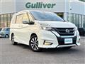 2016 Nissan Serena