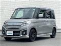 2015 Suzuki Spacia