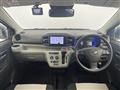 2019 Daihatsu Mira Es