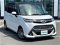 2020 Toyota Tank