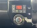 2018 Daihatsu WAKE