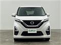 2022 Nissan DAYZ