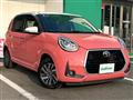 2023 Toyota Passo