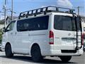 2020 Toyota Hiace Van