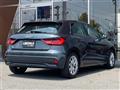 2023 Audi A1