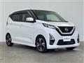 2022 Nissan DAYZ