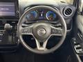 2022 Nissan DAYZ