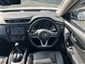 2020 Nissan X-Trail