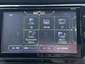 2020 Nissan X-Trail