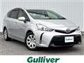 2017 Toyota PRIUS α