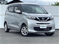 2022 Nissan DAYZ