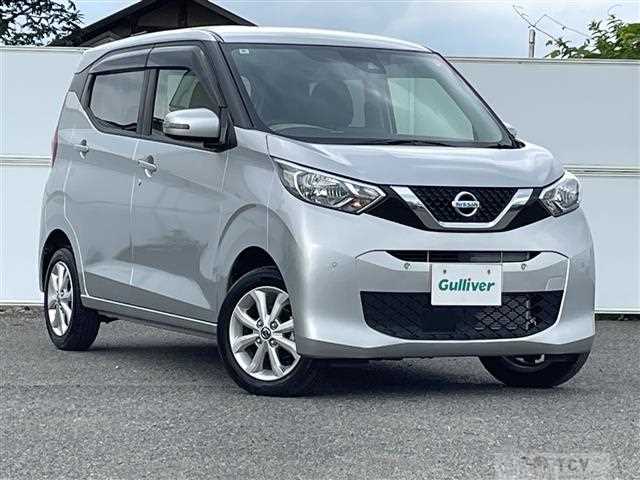 2022 Nissan DAYZ