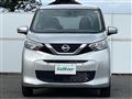 2022 Nissan DAYZ