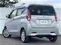 2022 Nissan DAYZ