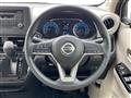 2022 Nissan DAYZ