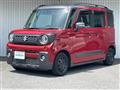 2020 Suzuki Spacia