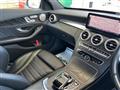 2018 AMG C-Class