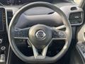 2022 Nissan Serena