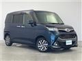 2020 Toyota Tank
