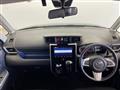 2020 Toyota Tank