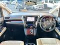 2015 Toyota Alphard