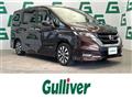 2019 Nissan Serena