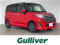 2021 Daihatsu Daihatsu Others