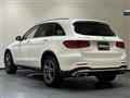 2020 Mercedes-Benz GLC-Class