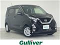 2020 Nissan DAYZ