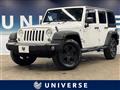 2018 Jeep Jeep Others