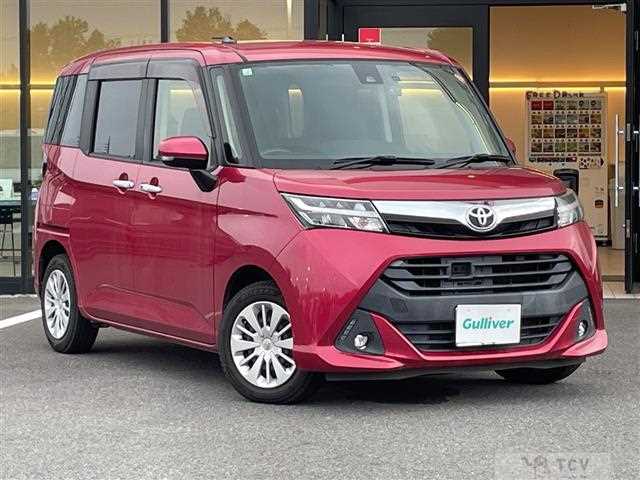 2017 Toyota Tank