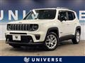 2024 Jeep Jeep Others