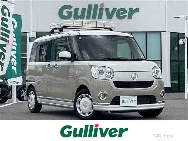2018 Daihatsu Move Canbus