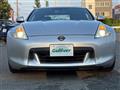 2009 Nissan Fairlady Z