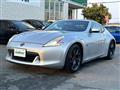 2009 Nissan Fairlady Z