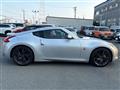 2009 Nissan Fairlady Z